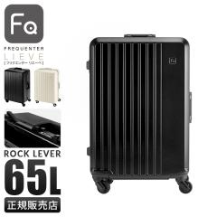 ir[+5%btNG^[ G[F X[cP[X MTCY 65L ^ y É É t[^Cv L[P[X FREQUE