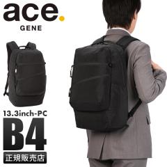 ���i���r���[��+5%�b�W�[�����[�x�� �t�@���e���C�g �r�W�l�X�����b�N?�r�W�J�W B4 22L �`�F�X�g�x���g ���� �Z�b�g�A�b�v?�����Y ace. G