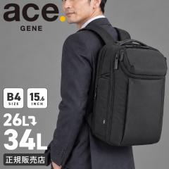 ���i���r���[��+5%�b�G�[�X �W�[�����[�x�� �r�W�l�X�����b�N �����Y �u�����h 50�� 40�� ��e�� �g���@�\ PC���[ �� �ʋ� 26L/34L A4 B4