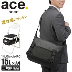 ���i���r���[��+5%�b�W�[�����[�x�� �G�u�X�^ ���b�Z���W���[�o�b�O �V�����_�[�o�b�O �����Y �r�W�l�X �ʋ� ��e�� �傫�� �G�[�X�W�[��