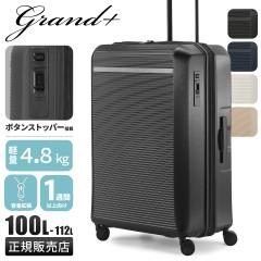 ���i���r���[��+5%�b�O�����v���X �X�[�c�P�[�X L�T�C�Y XL 100L/112L ��^ ��e�� �g���@�\�t�� �X�g�b�p�[�t�� �É� �y�� GRAND�{ K2 K