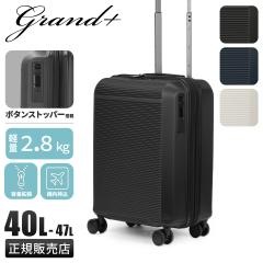 ���i���r���[��+5%�b�O�����v���X �X�[�c�P�[�X S�T�C�Y M�T�C�Y 40L/47L �@���������� �g���@�\�t�� �y�� �X�g�b�p�[�t�� �É� GRAND-PL