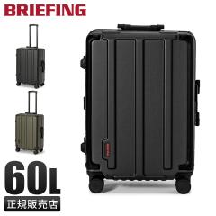 ���i���r���[��+5%�b�V���i/���j�I���Q�[�g�O���[�v/�u���[�t�B���O/HARD CASE/H-60 HD/�X�[�c�P�[�X60L�yh-60-hd�z