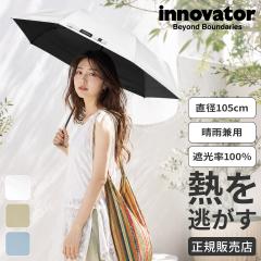 ���i���r���[��+5%�b�V���i/�g���I/�C�m�x�[�^�[//���f�B�N�[���y�ʃX�������J���p�P/60cm�yin-rdc-60m�z