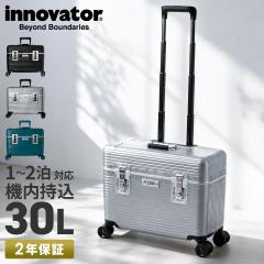 ���i���r���[��+5%�b�y2�N�ۏ؁z�C�m�x�[�^�[ �p�C���b�g �X�[�c�P�[�X �@���������� S�T�C�Y SS 30L �X�g�b�p�[�t�� ���^ �y�� �t���[��
