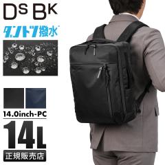 ���i���r���[��+5%�bDSBK �_���g�c���� �����b�N �r�W�l�X�����b�N �����Y ���f�B�[�X �f�B�[�G�X�r�[�P�[ A4 B4 JXF-3438