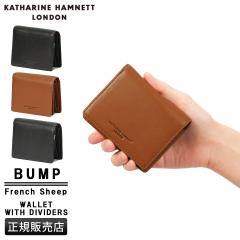 ���i���r���[��+5%�b�L���T�����n���l�b�g �o���v ���z ��܂���z �{�v �����Y ���f�B�[�X KATHARIN HAMNETT BUMP 490-52303