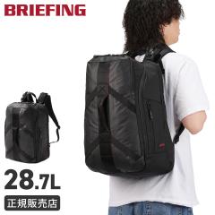 ���i���r���[��+5%�b�u���[�t�B���O ���W�b�g �g���x���p�b�N �o�b�N�p�b�N �����Y 28.7L A4 16�C���` PC���[ 2�w�\�����[ BRIEFING LESI