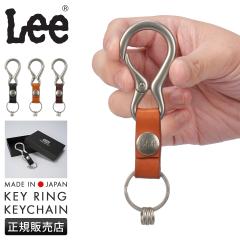 ���i���r���[��+5%�bLee ���[ �L�[�z���_�[ 3�A �L�[�����O �{�v �C�^���A�����U�[ ���{�� ���ϔ��t�� �M�t�g 320-12010