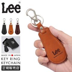 ���i���r���[��+5%�bLee ���[ �C�x�� �V���[�z�[�� �L�[�z���_�[ �{�v �C�^���A�����U�[ ���{�� ���ϔ��t�� �M�t�g 320-12011