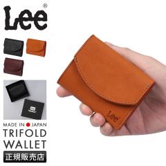 ���i���r���[��+5%�bLee ���[ �O�܂���z ��̂Ђ�T�C�Y �{�v �C�^���A�����U�[ ���{�� ���ϔ��t�� �M�t�g 320-12013