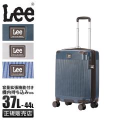 ���i���r���[��+5%�b���[ �M�����N�V�[3 �X�[�c�P�[�X S�T�C�Y SS �@���������� 37L/44L �g�� �X�g�b�p�[ �T�C�h�t�b�N Lee Galaxy3 320-