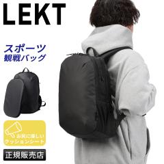 ���i���r���[��+5%�b���N�g �^�C�Y �����b�N �f�C�p�b�N A4 17.5L F-CONNECT �X�|�[�c�ϐ�o�b�O �h�����f�� LEKT TIES LEKT-0011