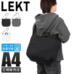 ���i���r���[��+5%�b���N�g ���F�C�� �g�[�g�o�b�O �V�����_�[�o�b�O �����Y ���f�B�[�X ��e�� A4 LEKT VEIL lekt-ou