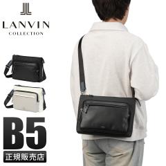 ���i���r���[��+5%�b�����o���I���u���[ �h���b�Z �V�����_�[�o�b�O B5 ���� �ϐ� LANVIN en Bleu DRESSE 515112