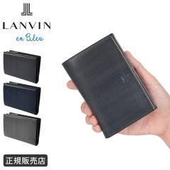 ���i���r���[��+5%�b�����o���I���u���[ ���m�A �~�h�����z ��܂���z �~�h���E�H���b�g �����Y �u�����h ���U�[ �{�v ���v LANVIN en