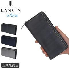 ���i���r���[��+5%�b�����o���I���u���[ ���m�A �����z �����Y �u�����h ���E���h�t�@�X�i�[ ���U�[ �{�v ���v LANVIN en Bleu LENOIR 51