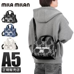 ���i���r���[��+5%�b�~���~���� �g�[�g�o�b�O �����Y ���f�B�[�X �u�����h �y�� �΂߂��� ������ �~�j 2WAY�V�����_�[�o�b�O �f�j�[�� mi