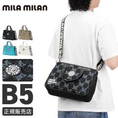 ���i���r���[��+5%�b�~���~���� �~�P�[�� �g�[�g�o�b�O �n���h�o�b�O �V�����_�[�o�b�O �����Y ���f�B�[�X �u�����h ���m�O���� �΂߂���
