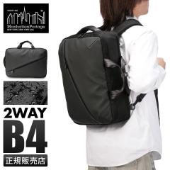 ���i���r���[��+5%�b�}���n�b�^���|�[�e�[�W �u���b�N���[�x�� �x�W�[���U�[ �����b�N �����Y �u�����h ���� A4 B4 12L 2WAY PC���[ 13�C