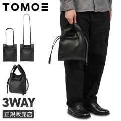 ���i���r���[��+5%�b�g���G �j���[�g���� ��񂰃o�b�O 3WAY �V�����_�[ ���|�� �{�v TOMOE NEUTRAL NEUTRAL CVBS