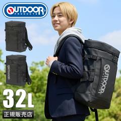 ���i���r���[��+5%�b�A�E�g�h�A�v���_�N�c �����b�N 32L �ʊw �j�q ���q ���q���� ���Z�� ���w�� ��e�� �� �ʊw�����b�N �X�N�[�������b