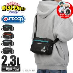 ���i���r���[��+5%�b�A�E�g�h�A�v���_�N�c �l�̃q�[���[�A�J�f�~�A �V�����_�[�o�b�O �����Y ���f�B�[�X �u�����h �y�� ������ �΂߂��� 