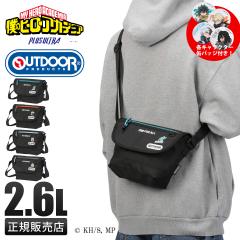 ���i���r���[��+5%�b�A�E�g�h�A�v���_�N�c �l�̃q�[���[�A�J�f�~�A �V�����_�[�o�b�O ���b�Z���W���[�o�b�O �����Y ���f�B�[�X �u�����h 