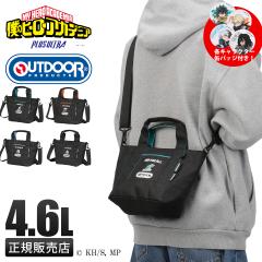 ���i���r���[��+5%�b�A�E�g�h�A�v���_�N�c �l�̃q�[���[�A�J�f�~�A �V�����_�[�g�[�g �g�[�g�o�b�O �V�����_�[�o�b�O �����Y ���f�B�[�X 