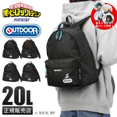 ���i���r���[��+5%�b�A�E�g�h�A�v���_�N�c �l�̃q�[���[�A�J�f�~�A �����b�N �����Y ���f�B�[�X �u�����h �y�� �ʊw ���s �� 20L A4 �o�b