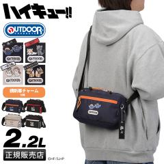 ���i���r���[��+5%�b�A�E�g�h�A�v���_�N�c �n�C�L���[!! �V�����_�[�o�b�O �����Y ���f�B�[�X �u�����h �y�� ������ �΂߂��� ���^ �~�j 