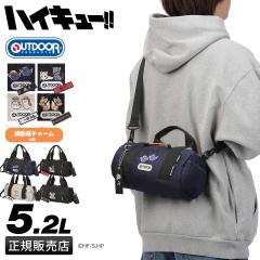 ���i���r���[��+5%�b�A�E�g�h�A�v���_�N�c �n�C�L���[!! �V�����_�[�o�b�O �~�j�{�X�g���o�b�O �����Y ���f�B�[�X �u�����h �y�� ������ 