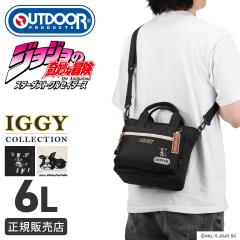 ���i���r���[��+5%�b�A�E�g�h�A�v���_�N�c �W���W���̊�Ȗ`�� �o�b�O �V�����_�[�o�b�O �n���h�o�b�O �����Y ���f�B�[�X �u�����h �t