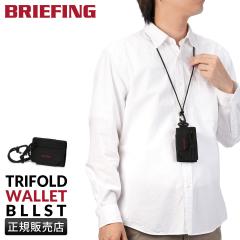 ir[+5%bu[tBO AEghA CNCbvg lbNEHbg ~jEHbg z  BRIEFING OUTDOOR EQUIPME