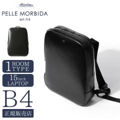 ���i���r���[��+5%�b�y�b�������r�_ �L���s�^�[�m �r�W�l�X�����b�N PELLEMORBIDA Capitano pmo-ca403