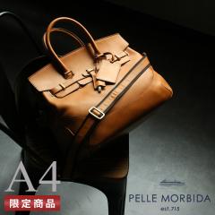 ���i���r���[��+5%�b����i�b�y�b�������r�_ �t�B�����c�F �r�W�l�X�o�b�O �{�X�g���o�b�O 2WAY B4 �{�v ���{�� PELLEMORBIDA FIRENZE pm