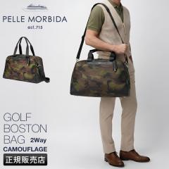 ���i���r���[��+5%�b�y�b�������r�_ �S���t �J�[�g�o�b�O ���E���h�o�b�O �{�X�g���o�b�O B4 PELLE MORBIDA GOLF Golf pmo-pg006