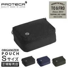 ���i���r���[��+5%�b�G�[�X �v���e�J ACE PROTeCA�~TO&FRO �R���{ �I�[�K�i�C�U�[�|�[�` �p�b�L���O�o�b�O FUU-PACK O 4.8L FUU-PACKO 13