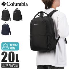 ���i���r���[��+5%�b�R�����r�A �G�N�X�N���[�V�u�o�b�O �����b�N 20L A4 �y�� ���� Columbia Exclusive BAG PU8821