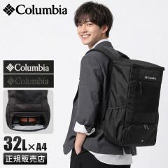 ���i���r���[��+5%�b�R�����r�A �����b�N 32L A4 �X�N�G�A �{�b�N�X �ʊw �j�q ���q ���q���� ���Z�� ���w�� ��e�� �ʊw�����b�N �X�N�[