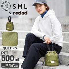 ���i���r���[��+5%�b�G�X�G���G�� �Q���h �~�j�o�b�O �o�X�P�b�g�o�b�O �����Y ���f�B�[�X �u�����h 500ml �y�� ������ �y�b�g�{�g�� SML