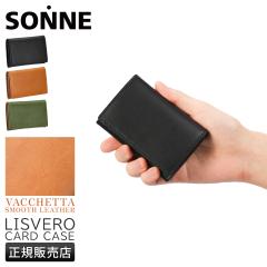 ���i���r���[��+5%�b�]���l ���X���F�� �J�[�h�P�[�X ���h���� �{�v �o�P�b�^�X���[�X���U�[ ���ϔ��t�� �M�t�g SONNE LISVERO SOMN004