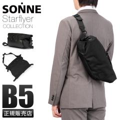 ���i���r���[��+5%�b�]���l �X�^�[�t���C���[ �g���x���{�f�B�o�b�O �����V�����_�[�o�b�O B5 ���� �y�� SONNE STAR FLYER SOSF007  