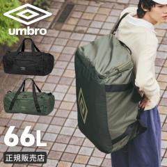 ���i���r���[��+5%�b�G�[�X �A���u�� �����h�� �{�X�g���o�b�O�X�|�[�c �u�����h �����Y ���f�B�[�X A4 A3 2WAY 3�� 4�� 5�� �C�w���s ��