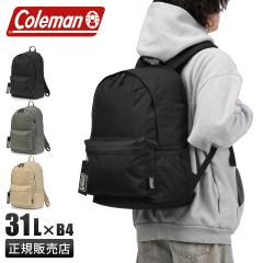 ���i���r���[��+5%�b�R�[���}�� ���j�E�H�[�J�[ 31 �����b�N �����Y ���f�B�[�X �f�C�p�b�N �o�b�N�p�b�N �傫�� ��e�� �y�� 31L A4 B4 