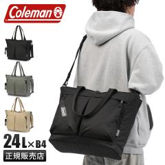 ���i���r���[��+5%�b�R�[���}�� ���j�E�H�[�J�[ �g�[�g�o�b�O �����Y ���f�B�[�X �傫�� ��e�� ���|�� A4 B4 2WAY �V�����_�[ coleman U