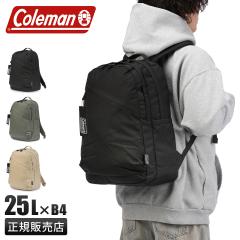 ���i���r���[��+5%�b�R�[���}�� ���j�E�H�[�J�[25 �����b�N �����Y ���f�B�[�X �f�C�p�b�N �o�b�N�p�b�N �傫�� ��e�� �y�� 25L A4 B4 c