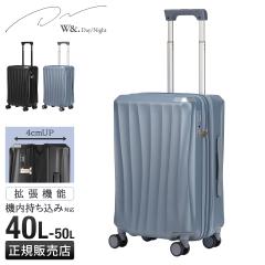 ���i���r���[��+5%�b�_�u���A���h�f�C�i�C�g �X�[�c�P�[�X �@���������� S�T�C�Y SS 40L/50L �y�� ���^ ������ �g���@�\ �L���X�^�[�X�g