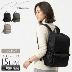 ���i���r���[��+5%�b�_�u���A���h�f�C�i�C�g �r�W�l�X�����b�N ���f�B�[�X �u�����h �y�� �ʋ� PC���[ �� A4 15L �X�N�G�A�^ �r�W�l�X�o