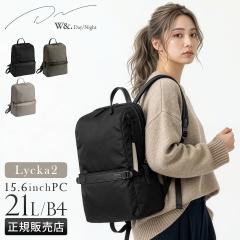 ���i���r���[��+5%�b�_�u���A���h�f�C�i�C�g �r�W�l�X�����b�N ���f�B�[�X �u�����h �y�� ��e�� �ʋ� PC���[ �� A4 B4 21L �X�N�G�A�^ 